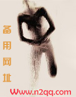 吕佳容离婚原因
